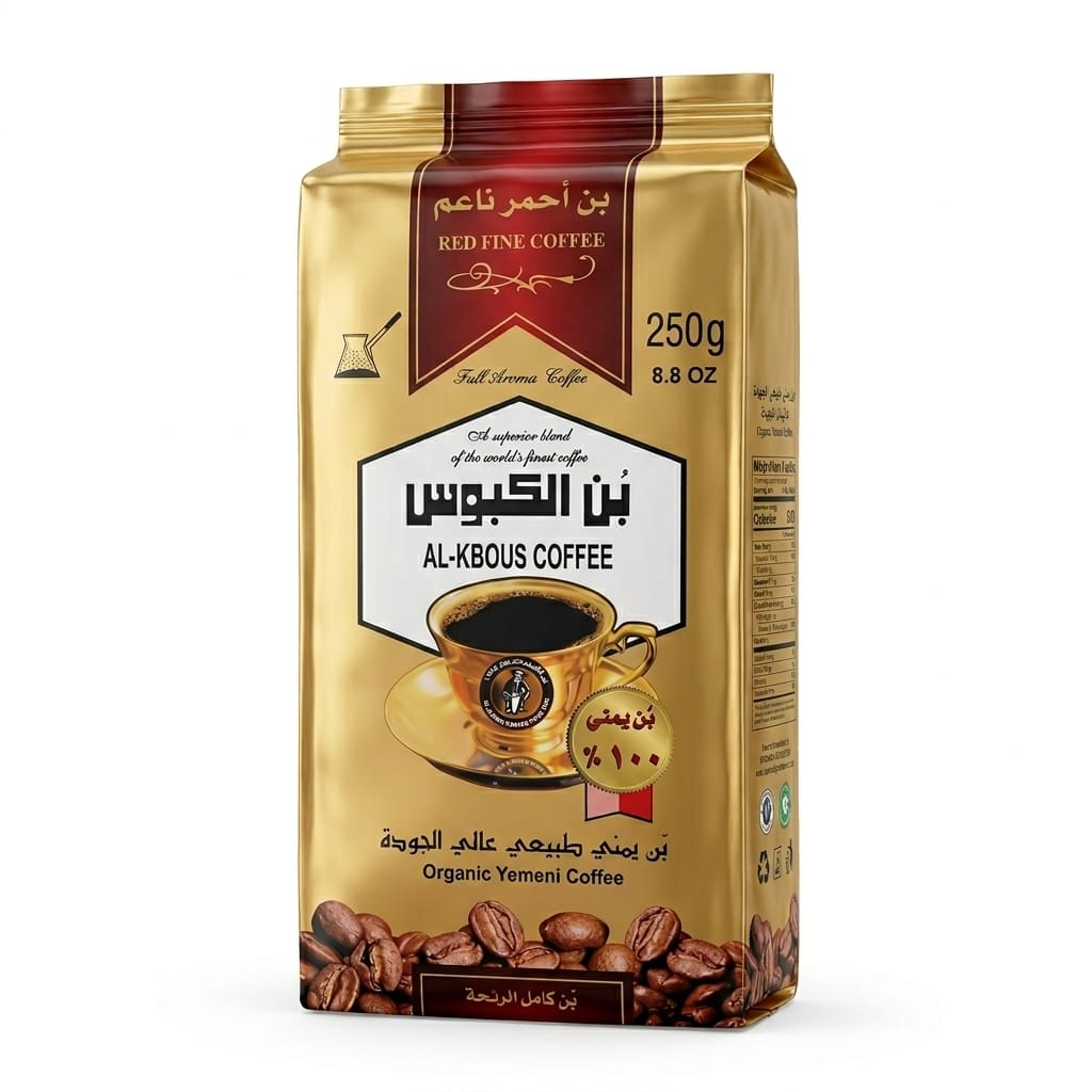 بن الكبوس