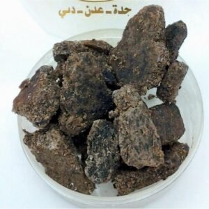 بخور يمني عرائيسي درجة اولى