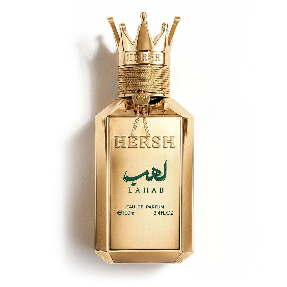 Hersh Lahab عطر هيرش لهب