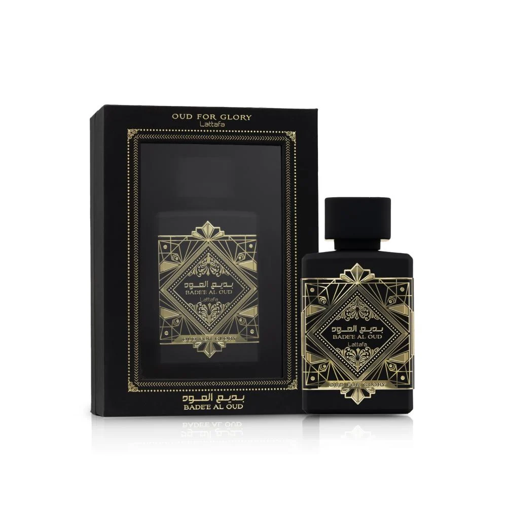 عطر بديع العود