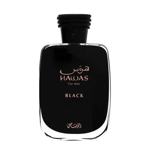 Hawas Black 100ml عطر هوس بلاك الرصاصي